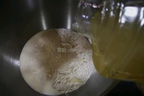 丹麦杏仁面包的做法图解6