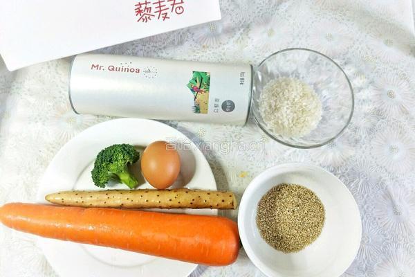 宝宝辅食藜麦蛋黄粥的做法图解1