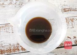 流心红糖馒头的做法图解2