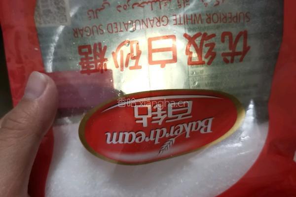 电饭锅蛋糕的做法图解8