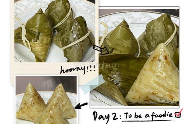 大米肉粽子的做法图解14