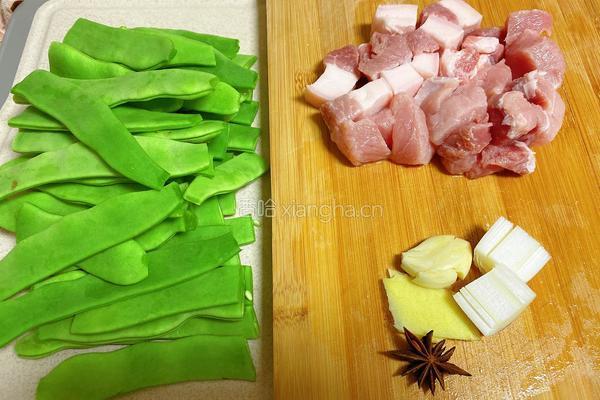 豆角炖肉的做法图解2
