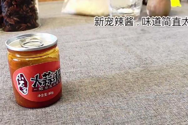 韩式拌饭的做法图解5