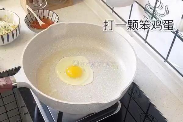 韩式拌饭的做法图解13