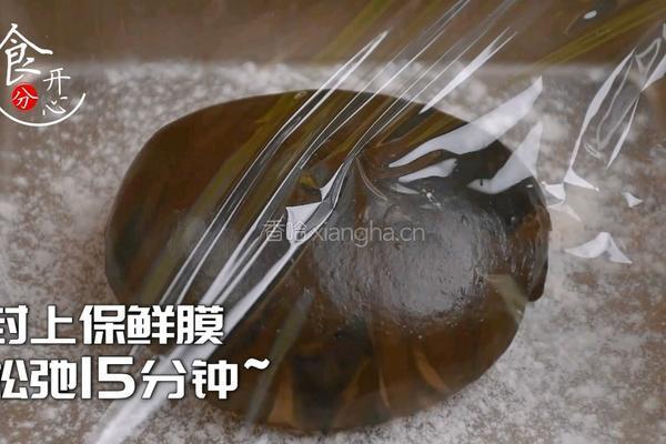 教你做KFC同款黑金凤梨汉堡健康又美味的做法图解3