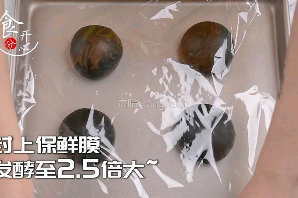 教你做KFC同款黑金凤梨汉堡健康又美味的做法图解5