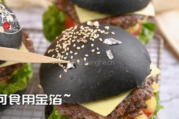教你做KFC同款黑金凤梨汉堡健康又美味的做法图解10