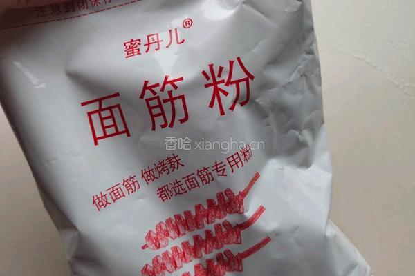 烤面筋的做法图解2