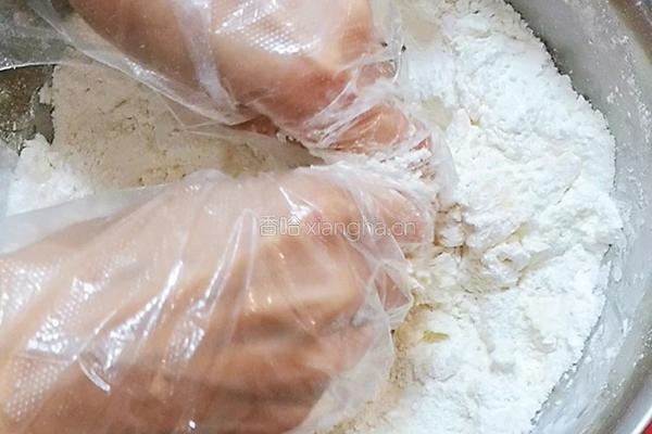 蔓越莓司康的做法图解3