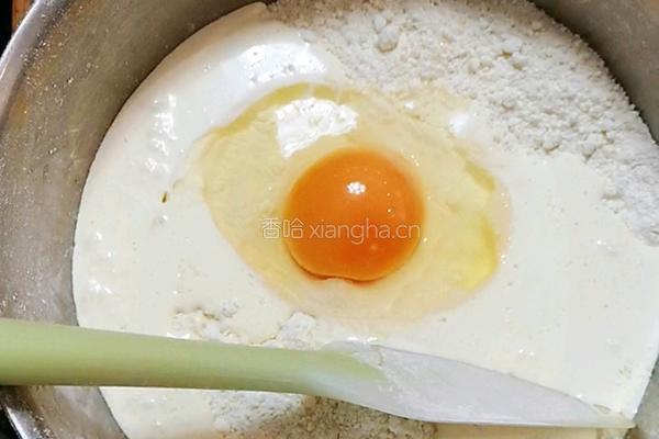 蔓越莓司康的做法图解4