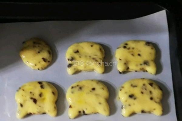 蔓越莓司康的做法图解9