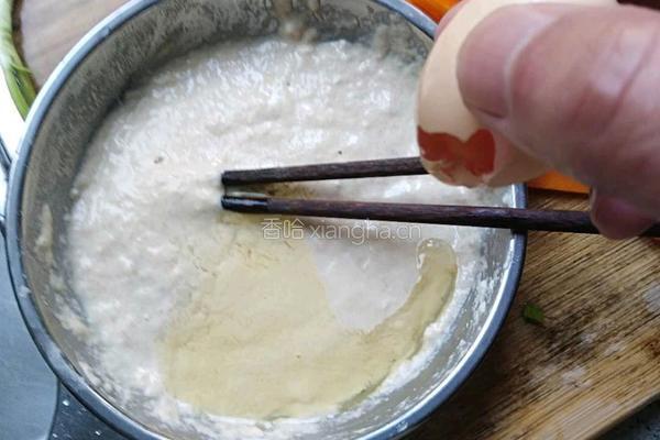 脆香南瓜的做法图解2