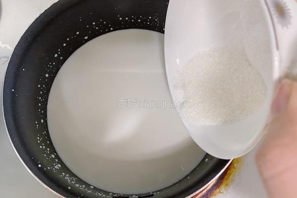 10分钟0失败㊙️高颜值草莓牛奶小方的做法图解4