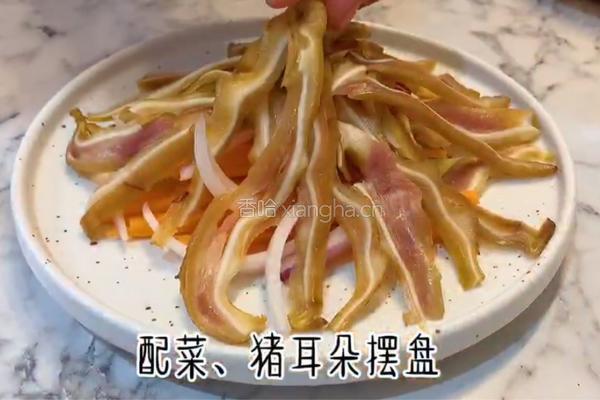 红油猪耳的做法图解3