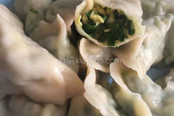 韭菜鸡蛋饺子