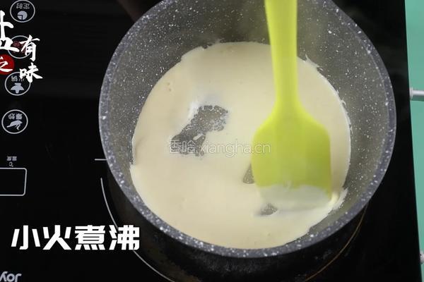 会爆浆的草莓脏脏流心蛋挞超级简单零失败的做法图解4