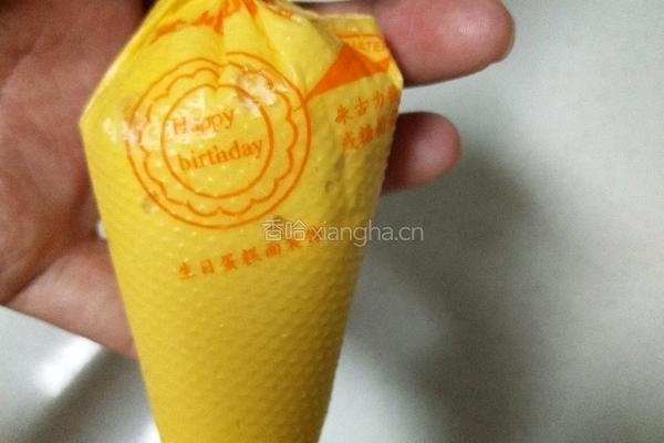 蛋黄溶豆的做法图解4