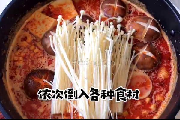 麻辣烫的做法图解7