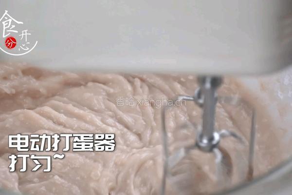 成本只要5块钱的芋泥波波鲜奶完胜喜茶的做法图解2