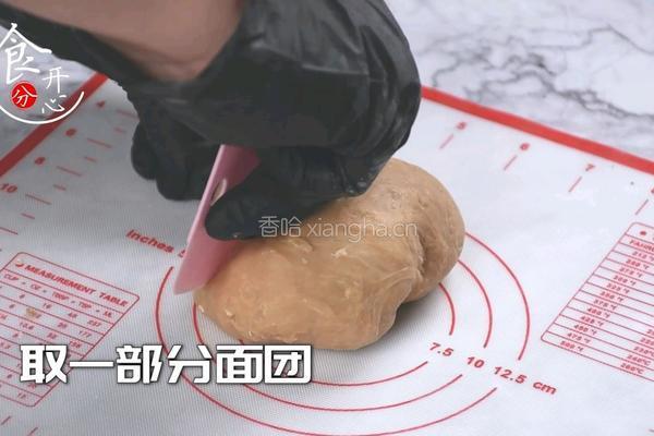 成本只要5块钱的芋泥波波鲜奶完胜喜茶的做法图解4