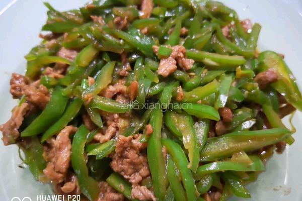 这个尖椒肉丝绝了的做法图解4