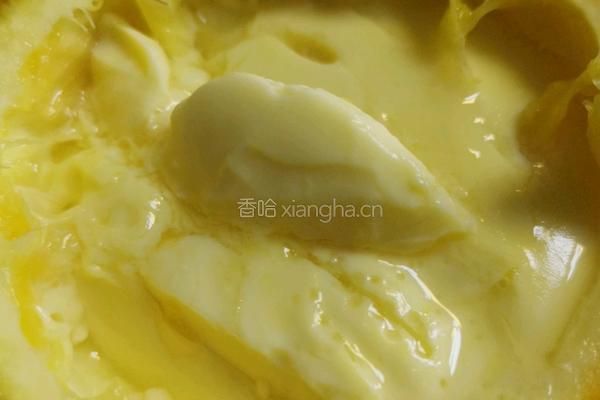 香橙鸡蛋羹的做法图解11