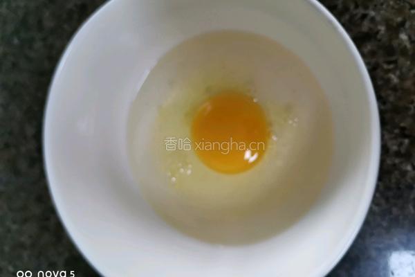 香橙鸡蛋羹的做法图解6