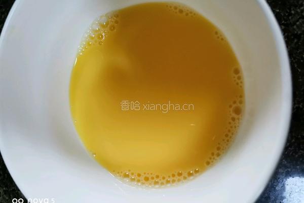 香橙鸡蛋羹的做法图解8