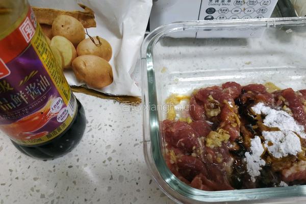 牛肉这样吃又快又嫩还不胖大葱炒牛肉的做法图解8