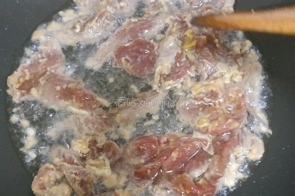 牛肉这样吃又快又嫩还不胖大葱炒牛肉的做法图解15