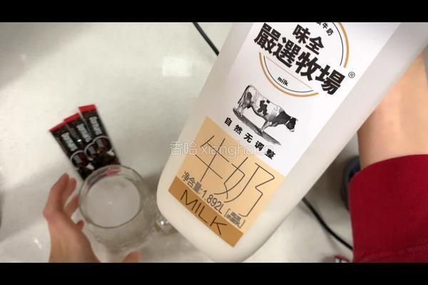 【韩国网红泡沫咖啡】必看超简单的做法图解4