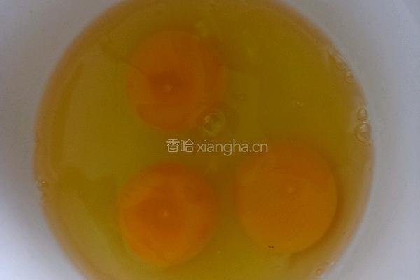 西红柿炒鸡蛋的做法图解2