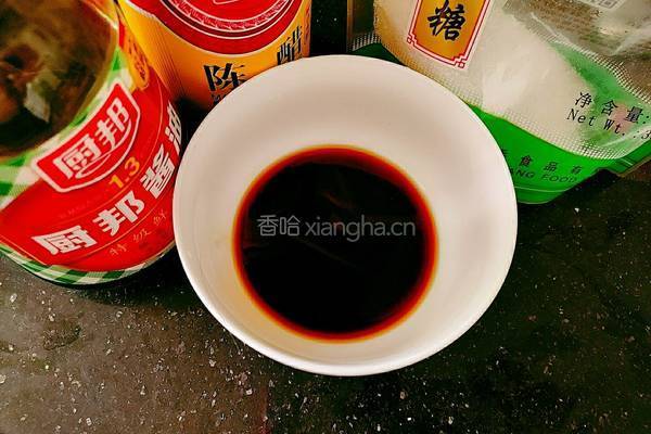 粉丝蒸南美白对虾的做法图解8