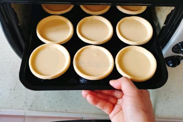 水果蛋挞的做法图解10