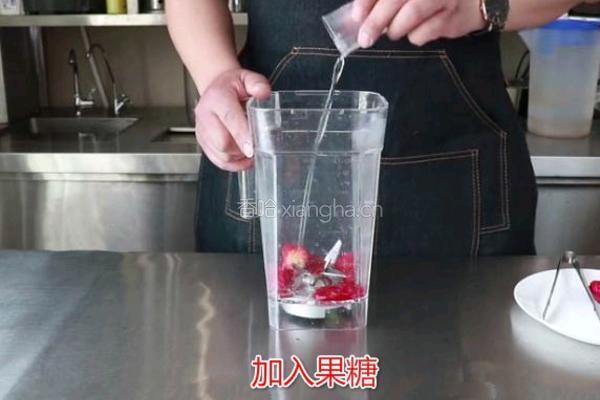 喜茶同款｜草莓爆酸奶的做法图解3