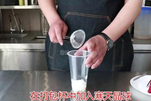 喜茶同款｜草莓爆酸奶的做法图解7