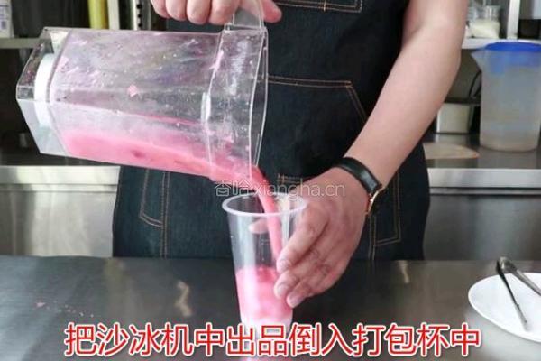喜茶同款｜草莓爆酸奶的做法图解8