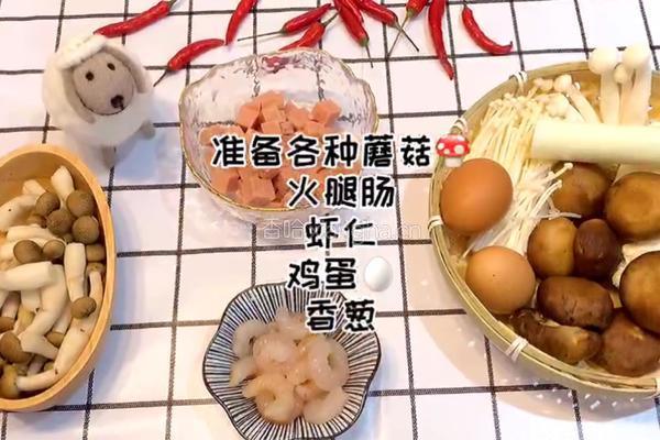 松茸骨汤的做法图解1