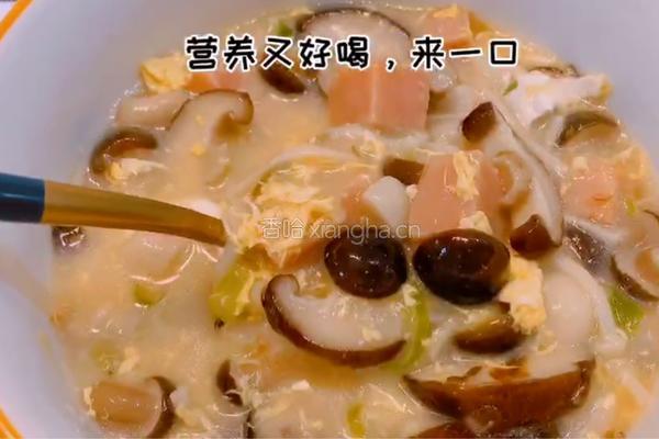 松茸骨汤的做法图解9
