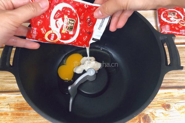 芝士肉松酸奶包的做法图解1