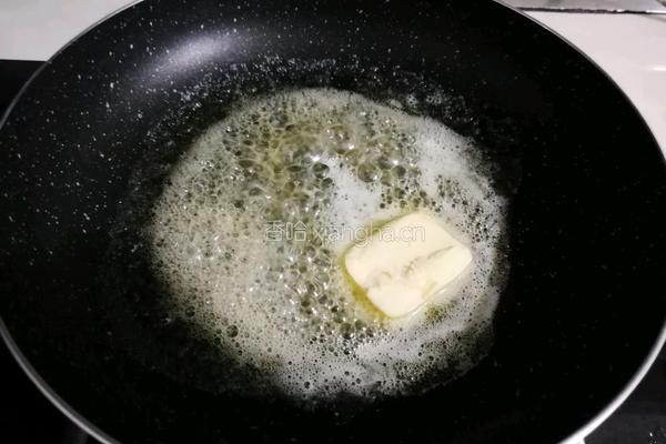 蔓越莓雪花酥的做法图解2