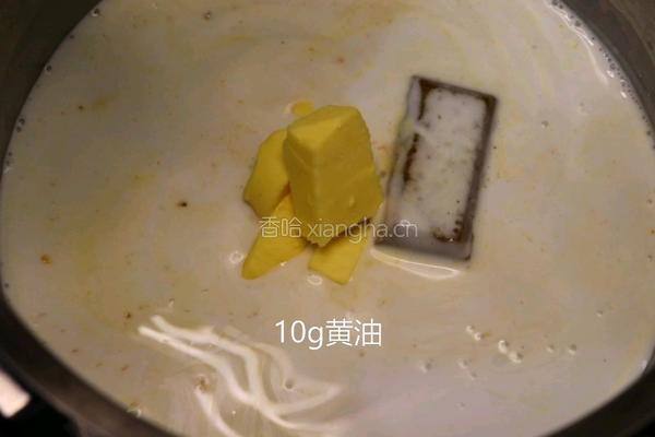 椰香芋头南瓜咖喱慢烤鸡的做法图解5