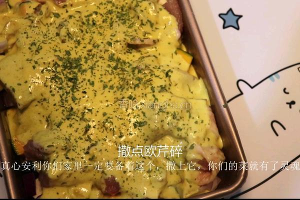 椰香芋头南瓜咖喱慢烤鸡的做法图解6