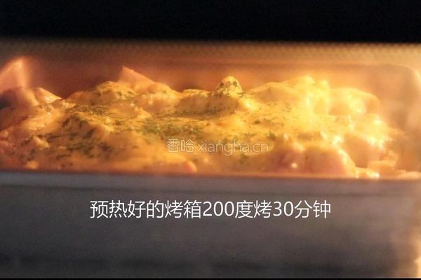 椰香芋头南瓜咖喱慢烤鸡的做法图解7