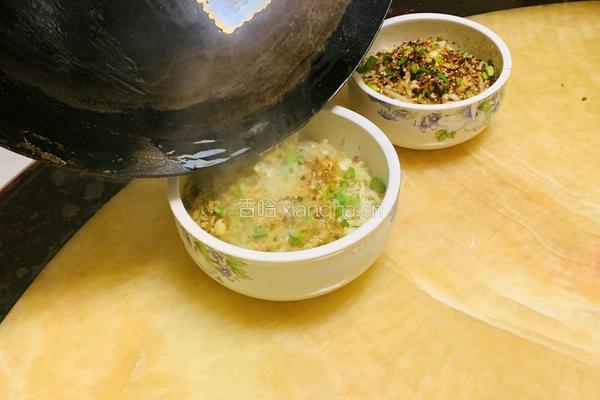 油泼面的做法图解4