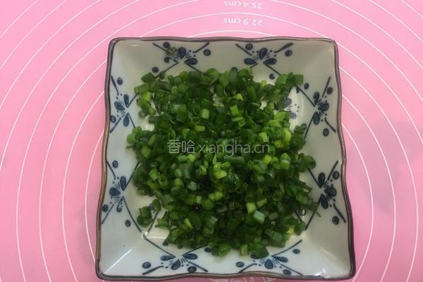 香葱肉松手撕吐司的做法图解7