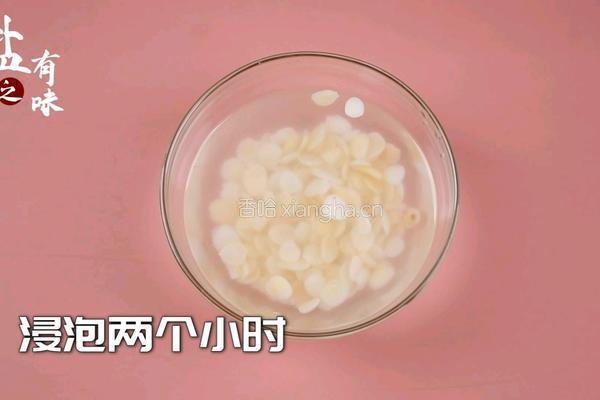 养生甜品3分钟学会杏仁豆腐好吃又健康的做法图解1
