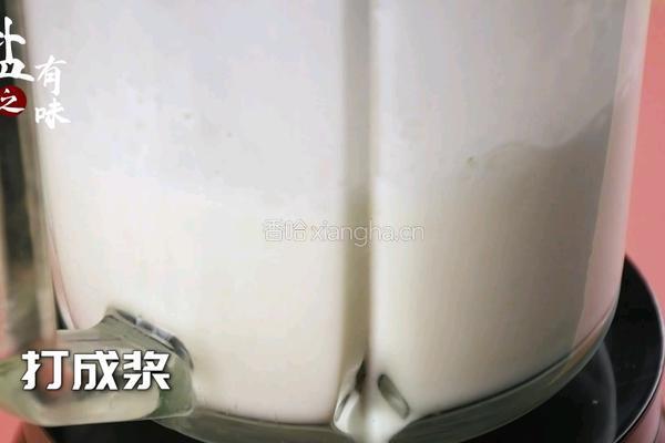 养生甜品3分钟学会杏仁豆腐好吃又健康的做法图解2