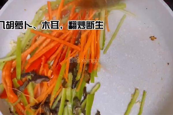 鱼香肉丝的做法图解5