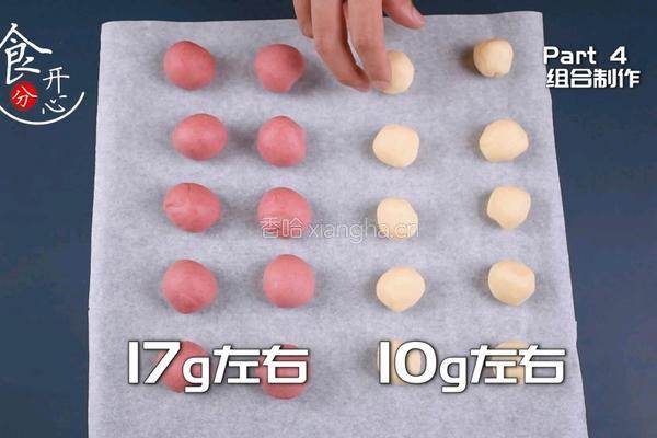 舌尖上的美味杭州点心荷花酥宴请必备的做法图解7